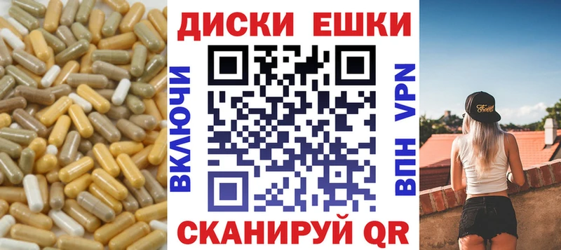 Экстази таблы  Устюжна 