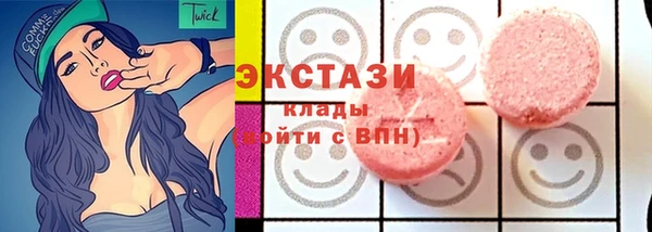 мескалин Алексин