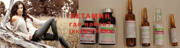 мефедрон мука Саяногорск