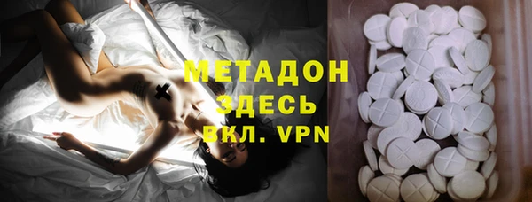 ALPHA-PVP Алексеевка