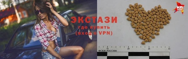 мескалин Алексин