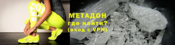 наркотики Сафоново