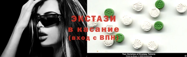 сатива Олёкминск