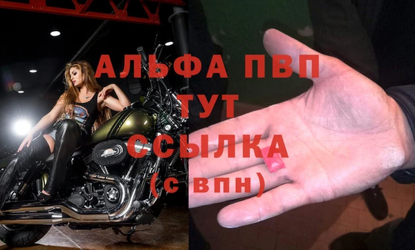 круглые Арсеньев