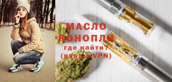 круглые Арсеньев