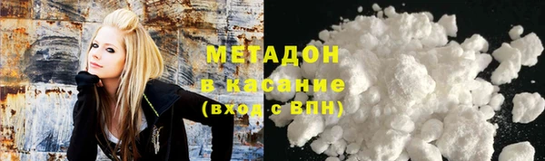 герыч Алзамай